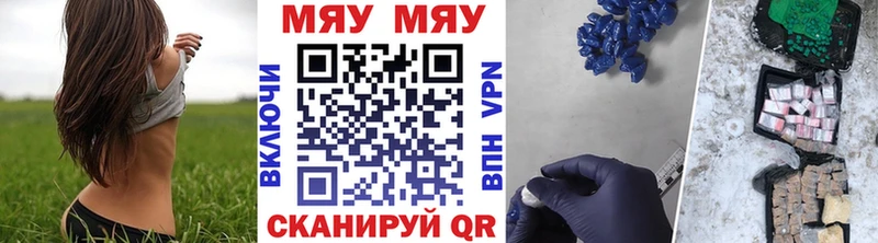 Виды наркоты Строитель COCAIN A-PVP Канабис