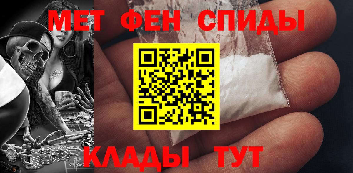 Строитель  АМФ Розовый  АМФ  Вход с VPN 