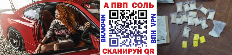A PVP кристаллы  KRAKEN зеркало  Строитель 