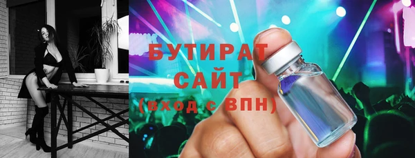 СК Лиски