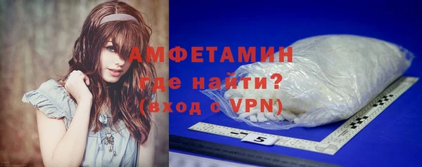 гашишное масло Майский
