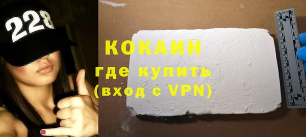 скорость mdpv Сибай