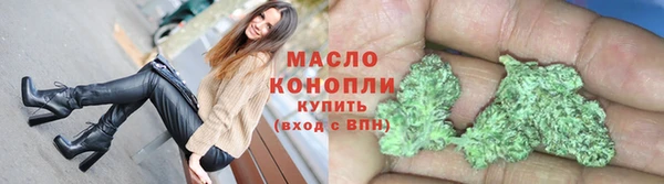 метадон Магадан
