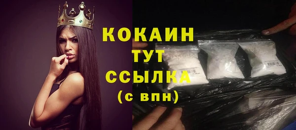 метадон Магадан