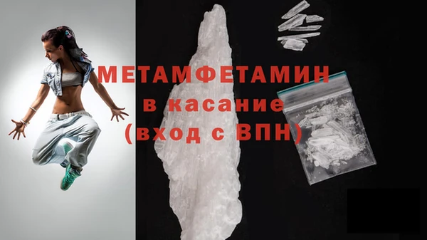 героин Мегион