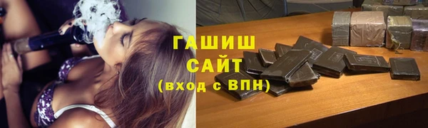 метадон Магадан