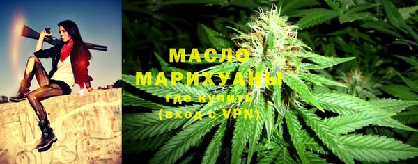 героин Мегион