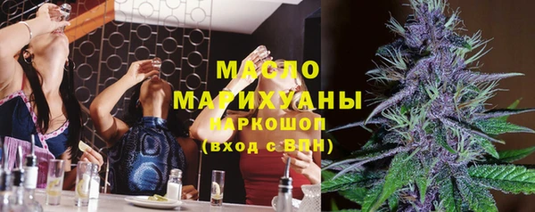 метадон Магадан