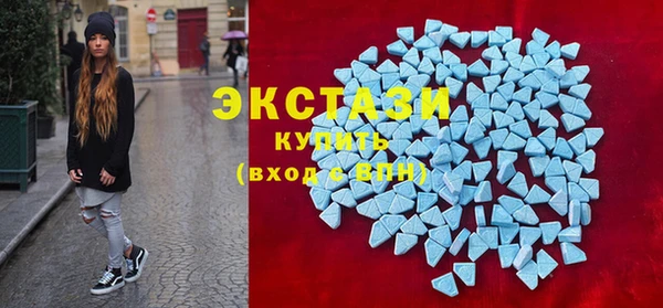 мдпв Соликамск