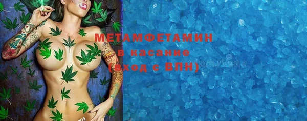 героин Мегион