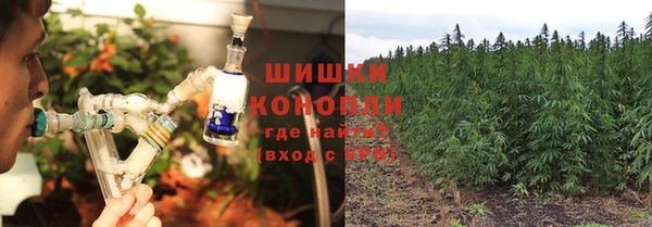 метадон Магадан