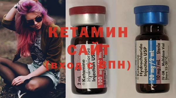метадон Магадан