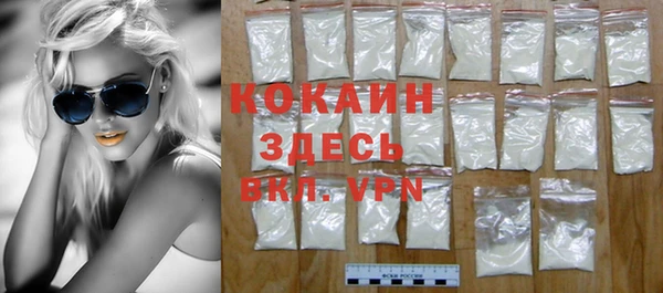 метадон Магадан