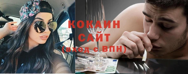 метадон Магадан