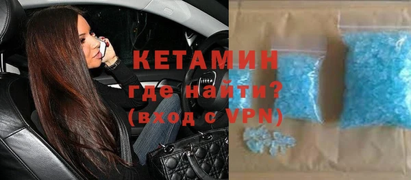 спиды Медногорск