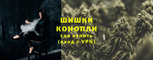гашишное масло Майский