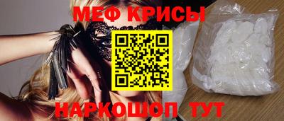 а пвп мука Изобильный