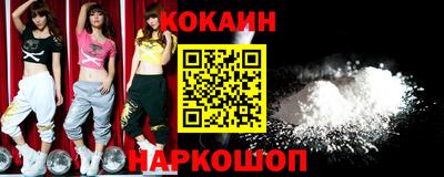 амф Ирбит