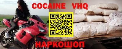 амф Ирбит
