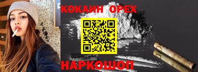 амф Ирбит