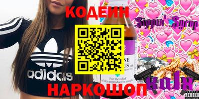 амф Ирбит