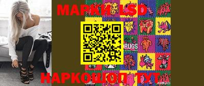 амф Ирбит
