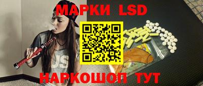 а пвп мука Изобильный