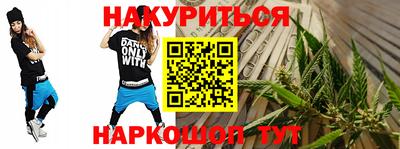 кокаин колумбия Кинель
