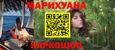 а пвп мука Изобильный