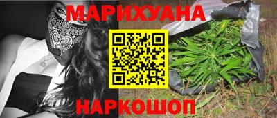 амф Ирбит
