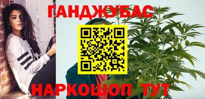 соль курить ск Ипатово