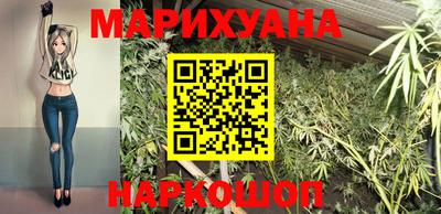 амф Ирбит