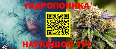 COCAINE Кимры