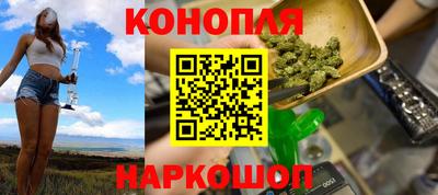 амф Ирбит