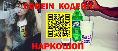 амф Ирбит