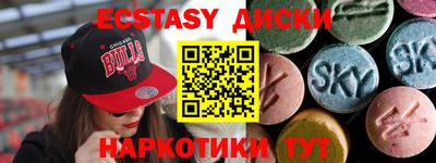 а пвп мука Изобильный