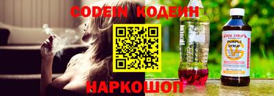 амф Ирбит