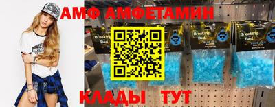 а пвп мука Изобильный