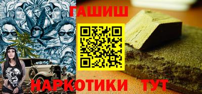 а пвп мука Изобильный