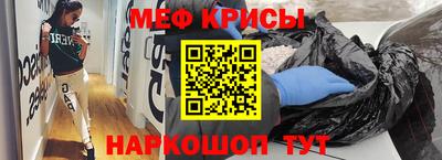 а пвп мука Изобильный