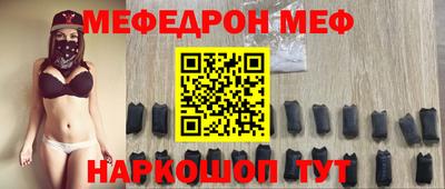 а пвп мука Изобильный